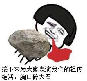 笑话一哥们家境不错,尽管已经大学毕业,但家务活基本不会