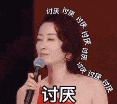  如何看待明星接二连三入职阿里