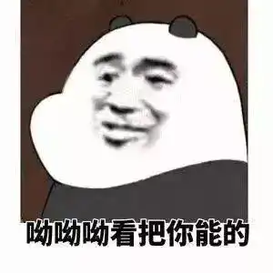  海南一小伙另类打劫没钱扫码付款海口公交司机喊日本失主领钱包啦丨新闻特搞