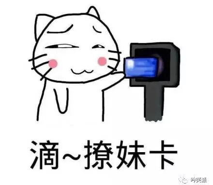  杨蓉素颜上口红王子任由4个直男化妆,何炅一旁看热闹笑趴