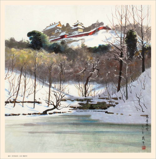  名家笔下的水彩水墨画作品精选5