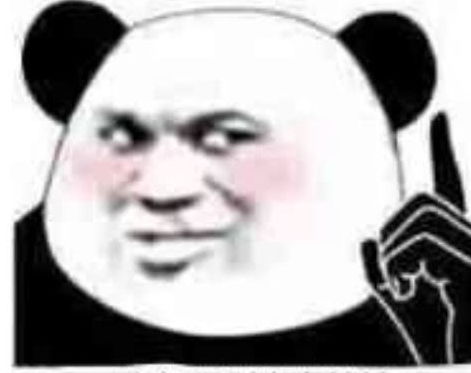  无水印搞笑专用表情包你对我越来越冷淡了,就只会气我