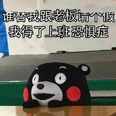  帅炸了5km徒步千人齐聚广清站,助力梦想公益