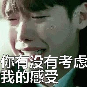  运动会精彩瞬间燃烧你的卡路里