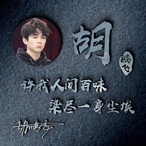  你的微信头像该换了,复古高端质感签名头像,保证你喜欢