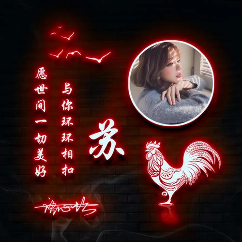  你的微信头像该换换了,35张高清新颖霸气连笔签名头像,请查收