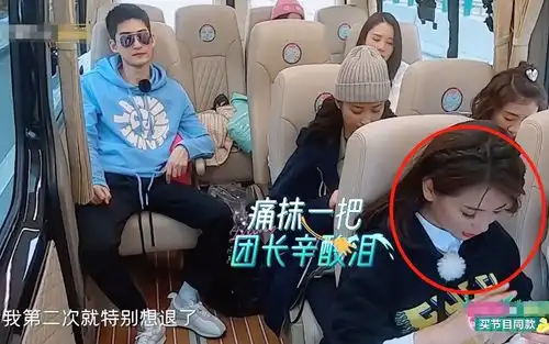  当妻子团长有多难刘涛瘪嘴大吐苦水,蒋勤勤当场的表情亮了