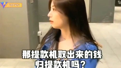  沙雕的快乐你不懂,表情包都整出来了