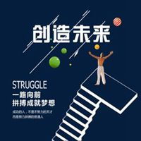  创造未来的微信头像微信头像图片大全