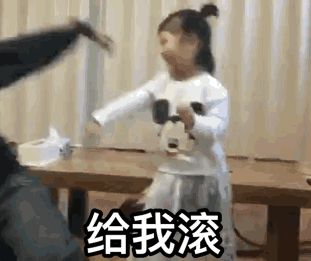  2019年最火的表情包小女孩,你知道是谁吗