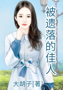  手机应用软件下载大全好玩的手机应用软件排行榜91手游网