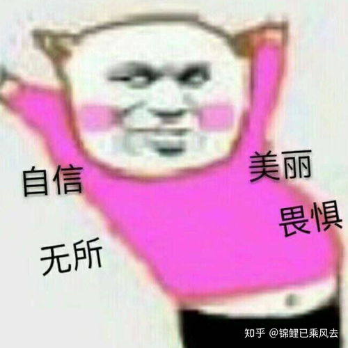  割双眼皮有什么危险吗