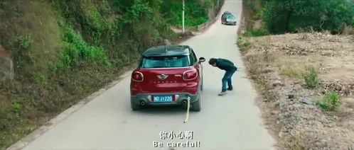  心花路放徐峥黄渤两大喜剧影帝实力搞笑,这表情太逗了