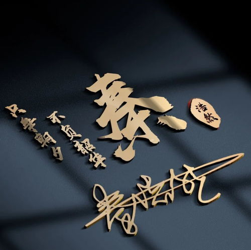  2021你的微信头像该换了,十几款3d质感大气签名头像,换上试试吧