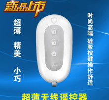  黄页88高清图片