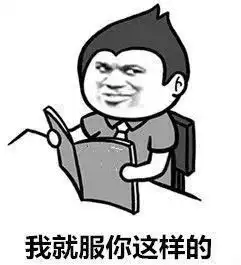  震惊合肥高二男孩刷爆信用卡疯狂打赏女主播想要一个姐姐