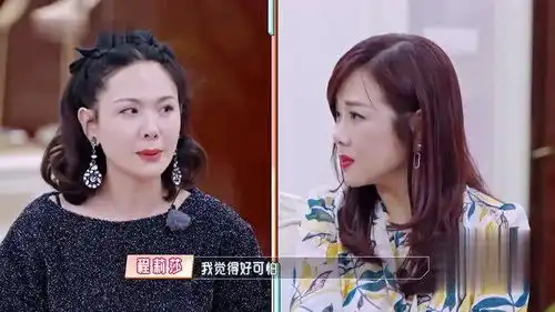  搞事情,黄圣依要在杨子面前装哭了