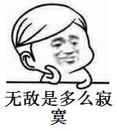  制作表情怎么做的制作表情包的app制作表情包的软件制作表情包的手机软件清风手游网