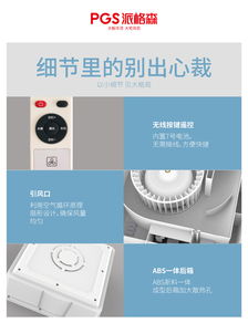  夏至到了就不凉快了吗
