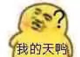  欢乐小笑话