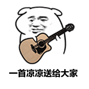  速看端午假期三天是晴是雨