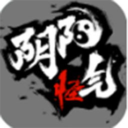  角色扮演安卓游戏安卓角色扮演游戏角色扮演安卓单机游戏