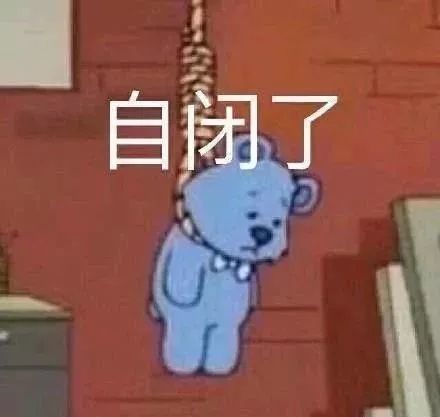  娱乐圈四位公主和三巨头都相遇了