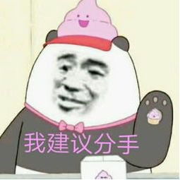  你们男友只是不会哄人,我男友连人话都不会说