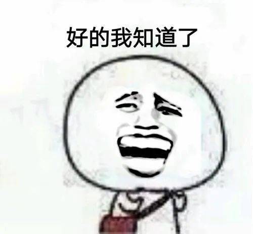  太危险了高县两熊孩子玩火引发火灾