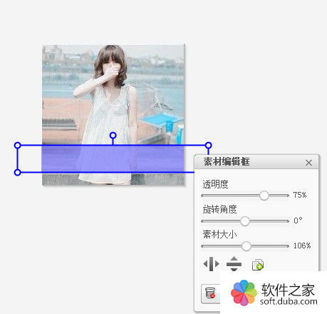 带字的微信头像免费qq头