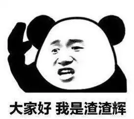  张家辉大劲敌成龙大哥入驻传奇游戏鬼畜广告3连,玩家笑喷