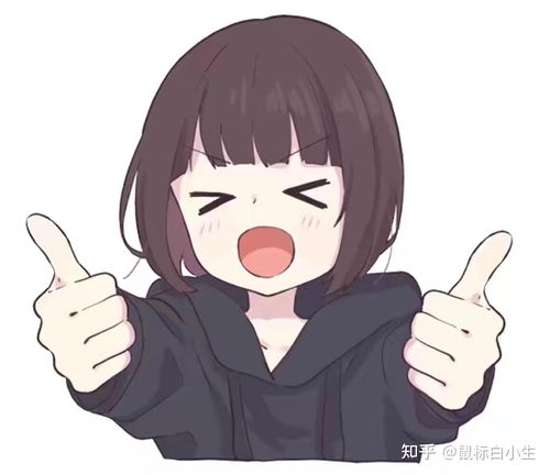 洞主表情包亚克