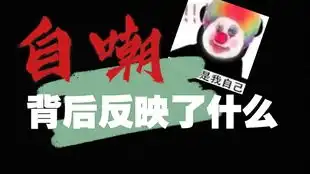  蝙蝠侠一觉醒来我竟与全世界为敌