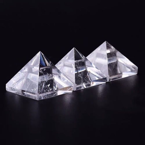  天然紫黄粉白水晶金字塔能量发生器消磁净化招财转运风水饰品摆件