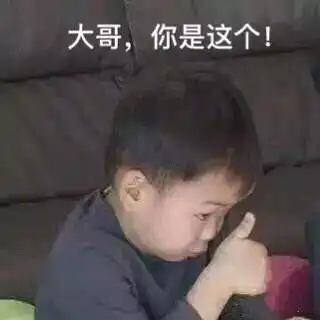  保利超能月来袭香雪国际清盘特惠5900起