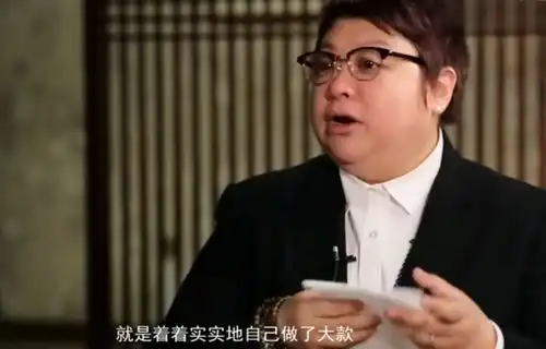  是喜是悲奥运冠军参加妻浪5,知名度不及刘涛秦海璐