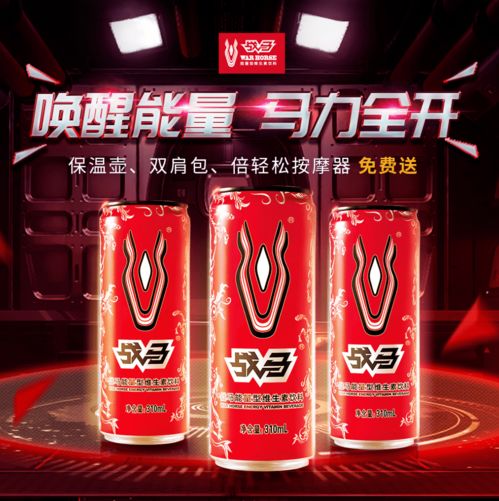  年底冲业绩,你准备好了吗