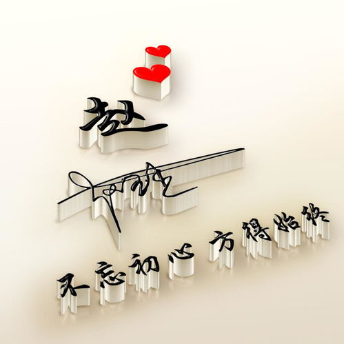  您要的微信头像已做好,37款高清精致个性签名头像,有你喜欢的吗