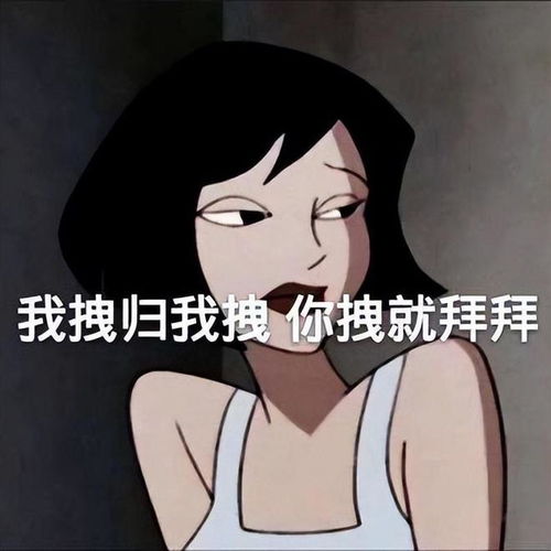  哪几个星座,最能说出让恋人,另一半防不胜防的谎言
