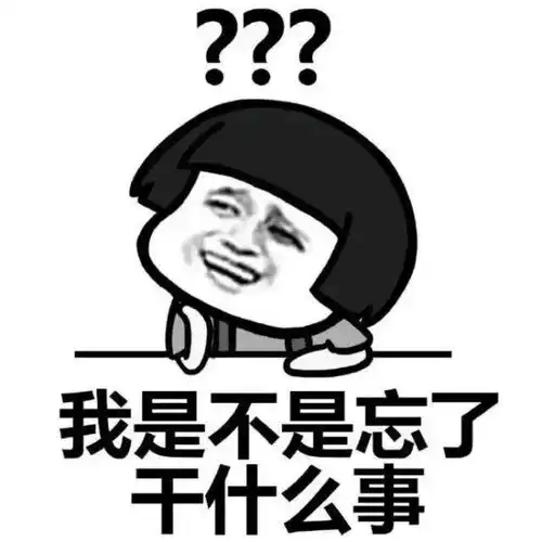  12星座记忆力排名,有人七秒记忆,有人过目不忘,猜第一名是谁