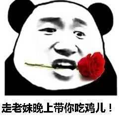  酒馆战棋双排上分趣闻速八死人指挥流来袭,包吃鸡