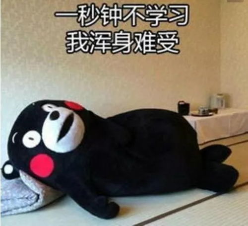  来人呐救火啊做这些操作不过3集就可以去领盒饭了