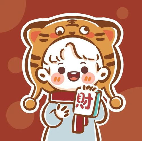  2022新年头像来咯