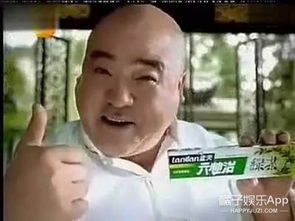 有关八格牙路的表情包徐