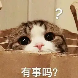  遇变态大佬被抢救的北上男星