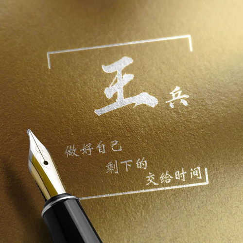 微信头像图片简约高清连