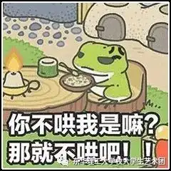  我们的遇见,是上天的刻意安排......