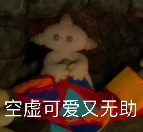  第九大陆制作人有多牛80后辍学少年干翻财阀,花4亿买个eve玩
