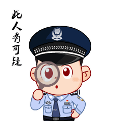 动画表情包微信抢红包