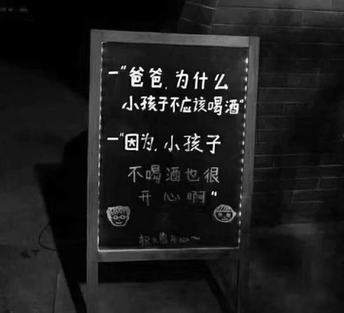  文案高手在民间,不拿月薪30000可惜了